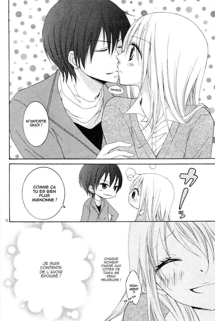 Joushikousei de, Hanayome de. Chapitre 1 - Page 11