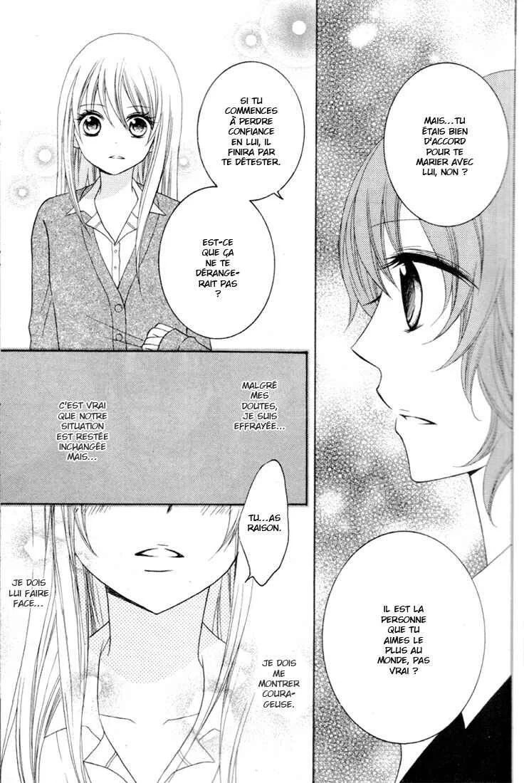 Joushikousei de, Hanayome de. Chapitre 1 - Page 32