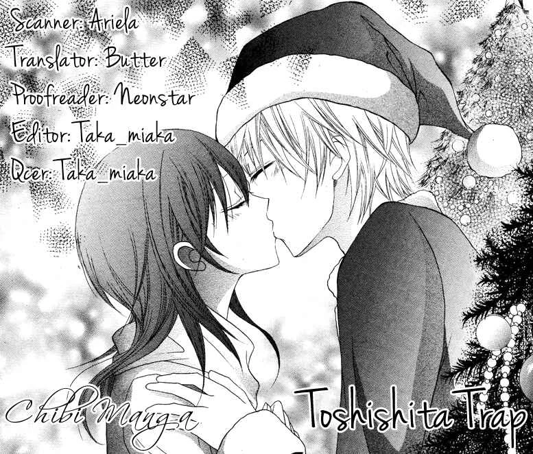 Joushikousei de, Hanayome de. Chapitre 2 - Page 1