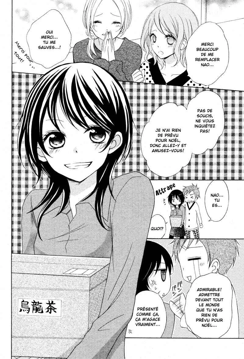 Joushikousei de, Hanayome de. Chapitre 2 - Page 5