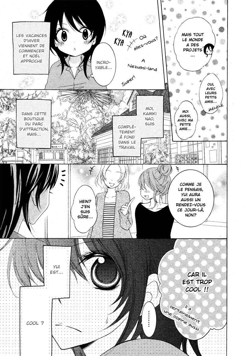 Joushikousei de, Hanayome de. Chapitre 2 - Page 6