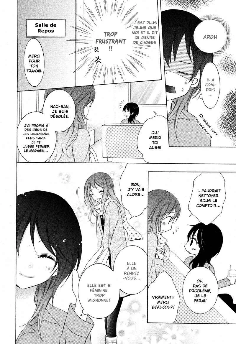 Joushikousei de, Hanayome de. Chapitre 2 - Page 9