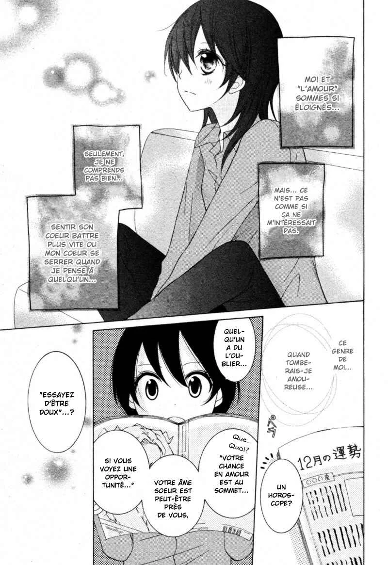 Joushikousei de, Hanayome de. Chapitre 2 - Page 10