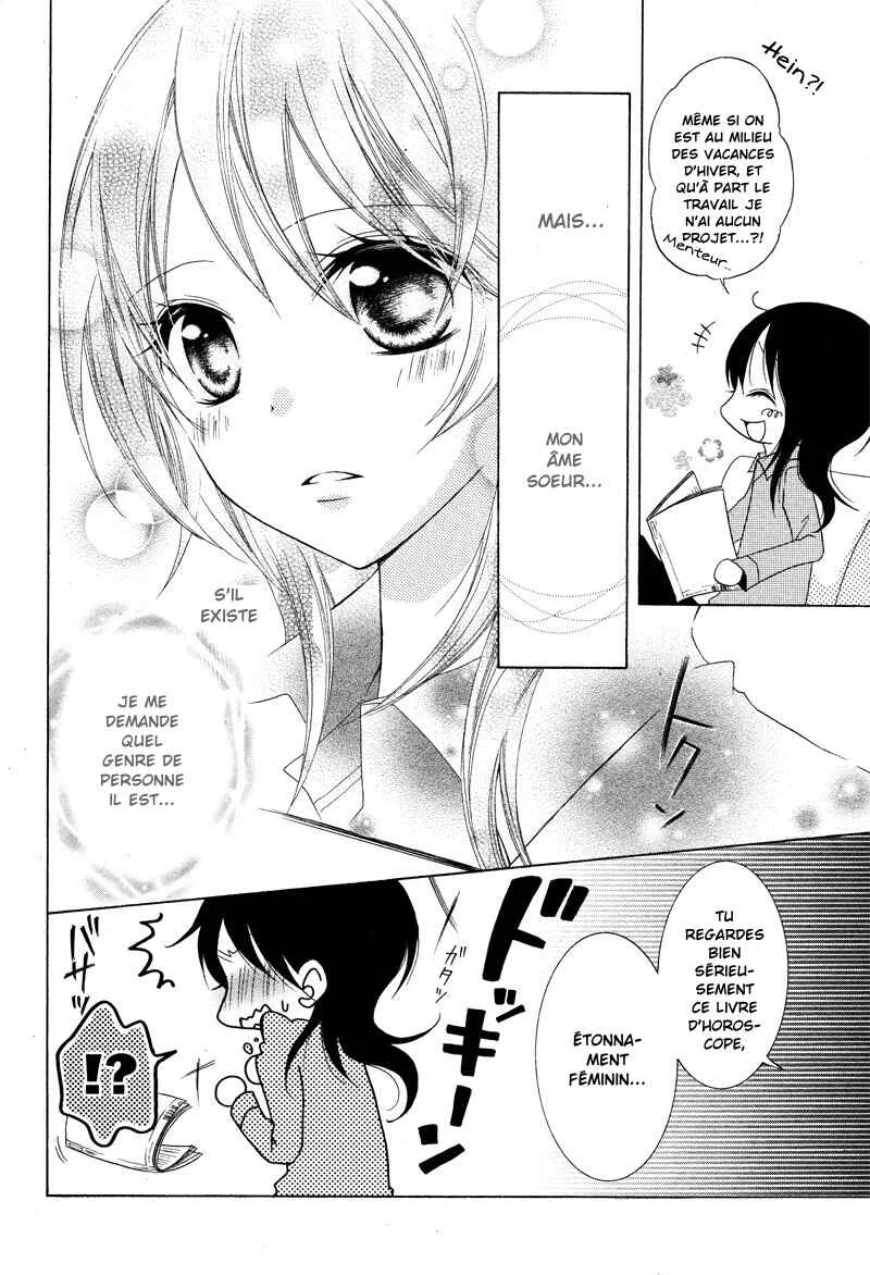 Joushikousei de, Hanayome de. Chapitre 2 - Page 11