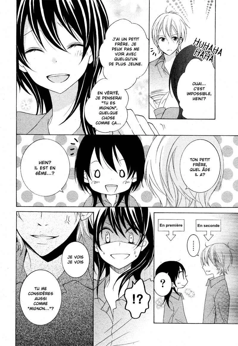 Joushikousei de, Hanayome de. Chapitre 2 - Page 13