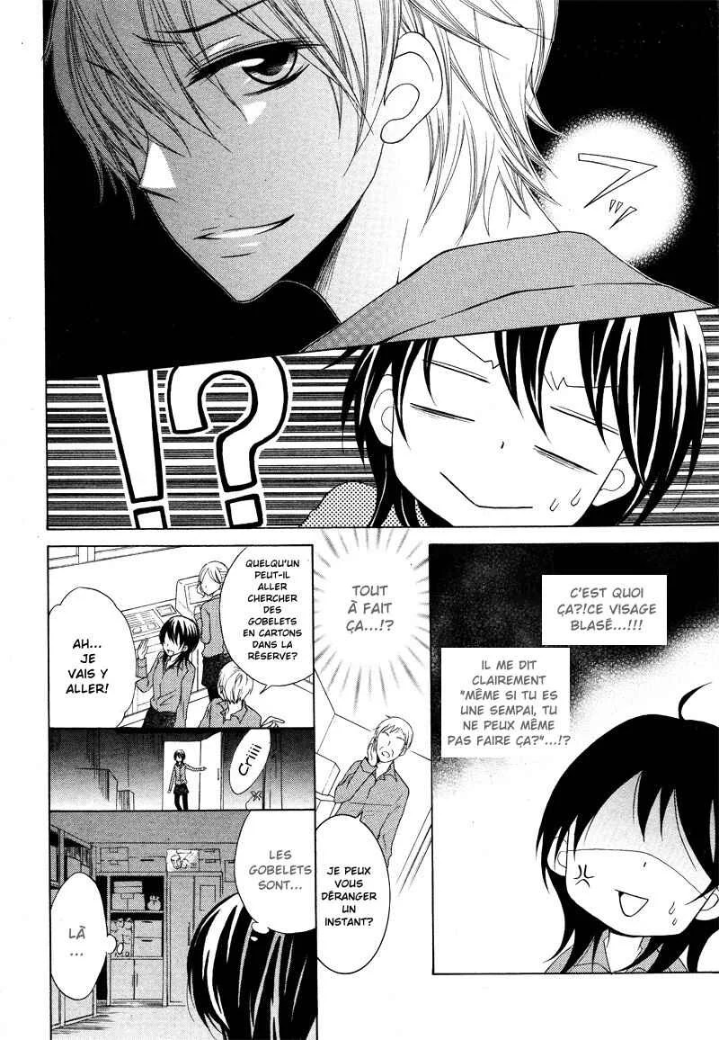 Joushikousei de, Hanayome de. Chapitre 2 - Page 19