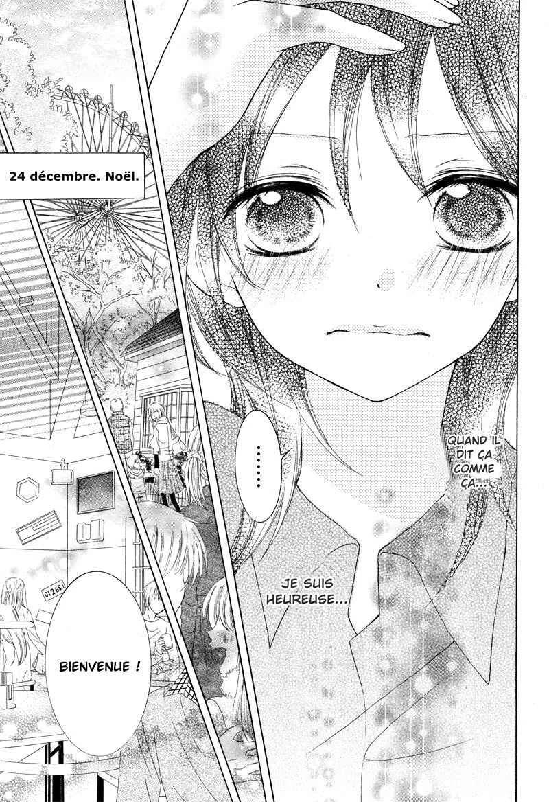 Joushikousei de, Hanayome de. Chapitre 2 - Page 24