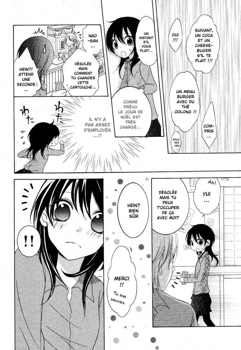 Joushikousei de, Hanayome de. Chapitre 2 - Page 25