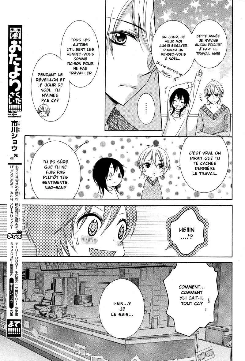 Joushikousei de, Hanayome de. Chapitre 2 - Page 28