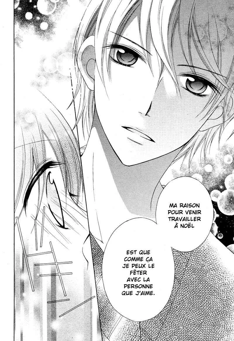 Joushikousei de, Hanayome de. Chapitre 2 - Page 31