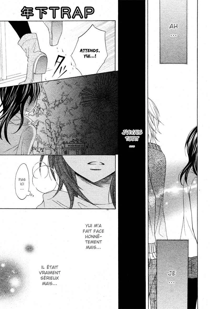 Joushikousei de, Hanayome de. Chapitre 2 - Page 34