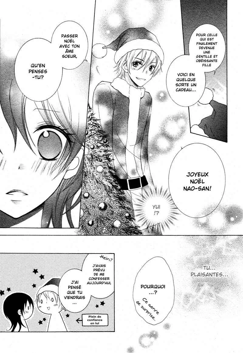 Joushikousei de, Hanayome de. Chapitre 2 - Page 38