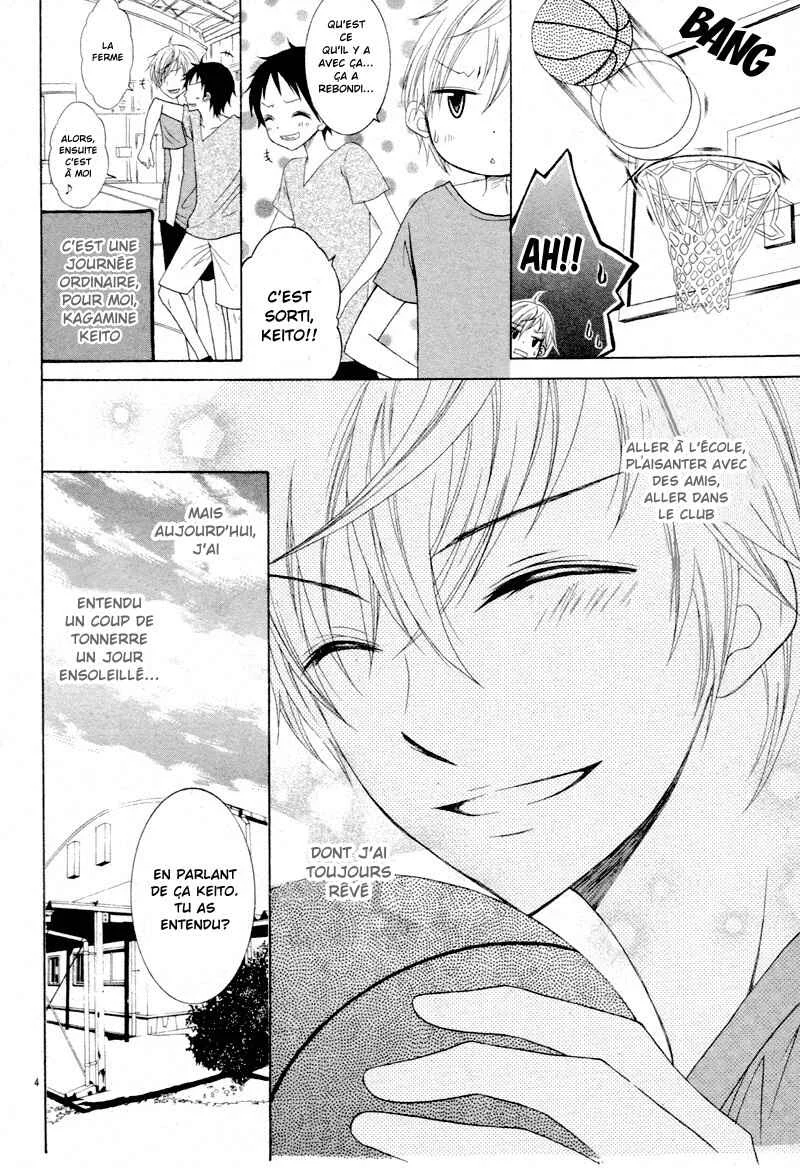Joushikousei de, Hanayome de. Chapitre 4 - Page 4