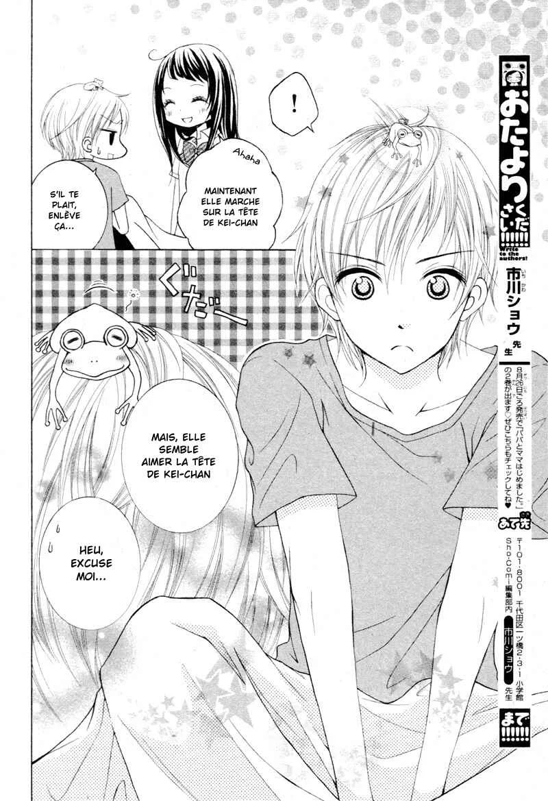 Joushikousei de, Hanayome de. Chapitre 4 - Page 14