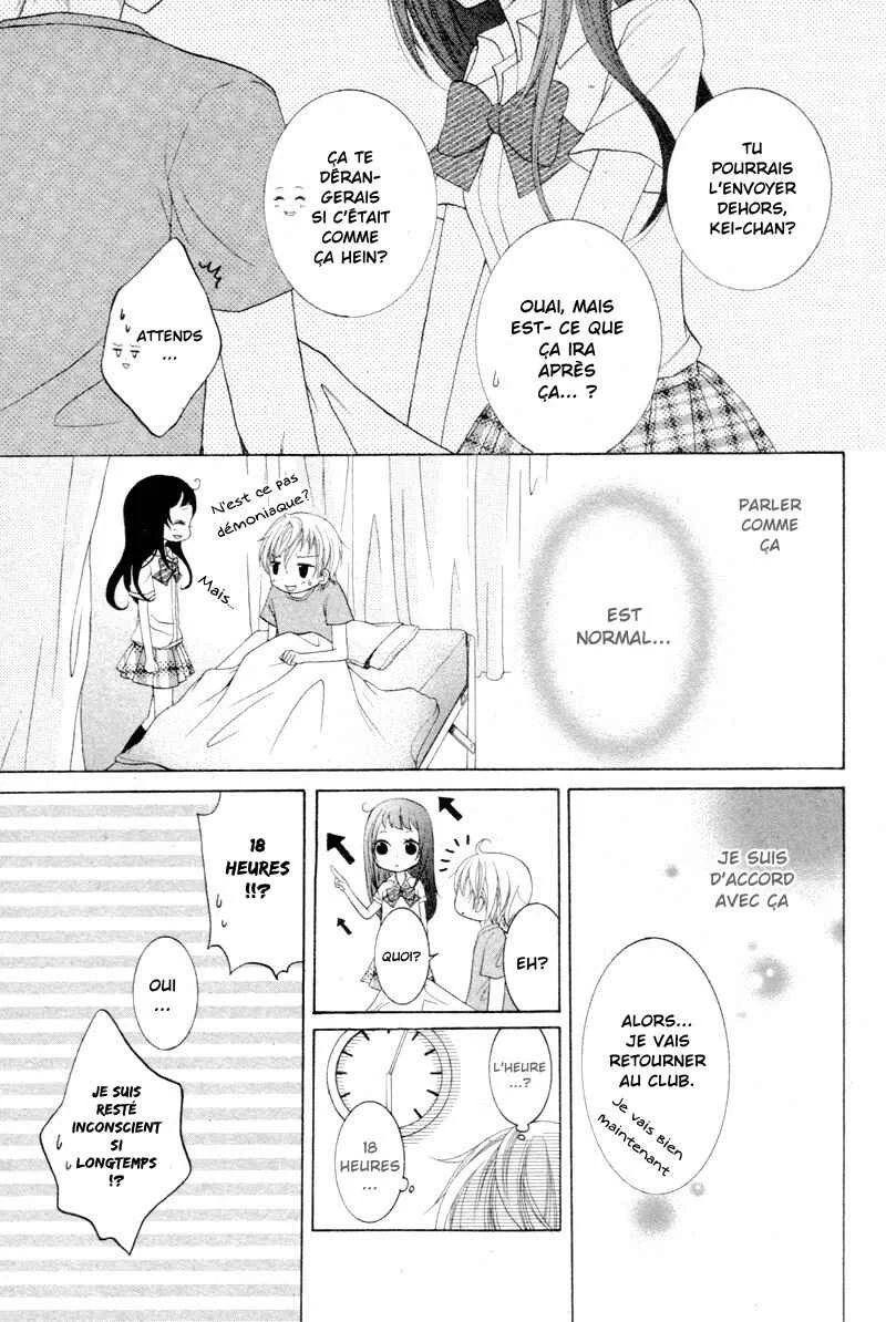 Joushikousei de, Hanayome de. Chapitre 4 - Page 15