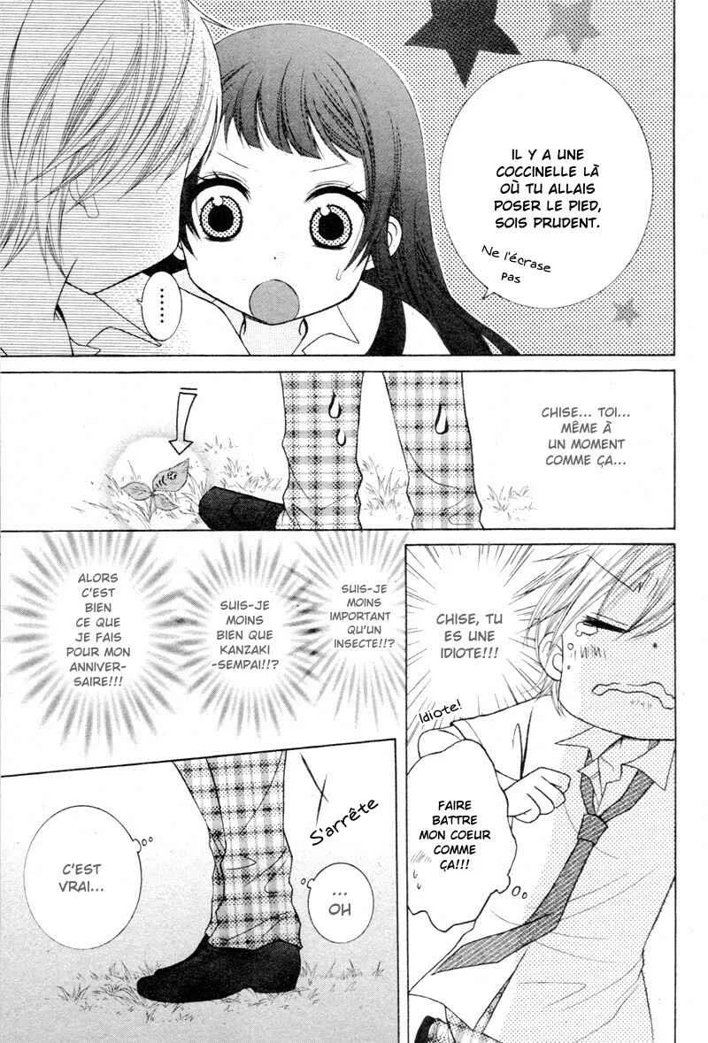 Joushikousei de, Hanayome de. Chapitre 4 - Page 23