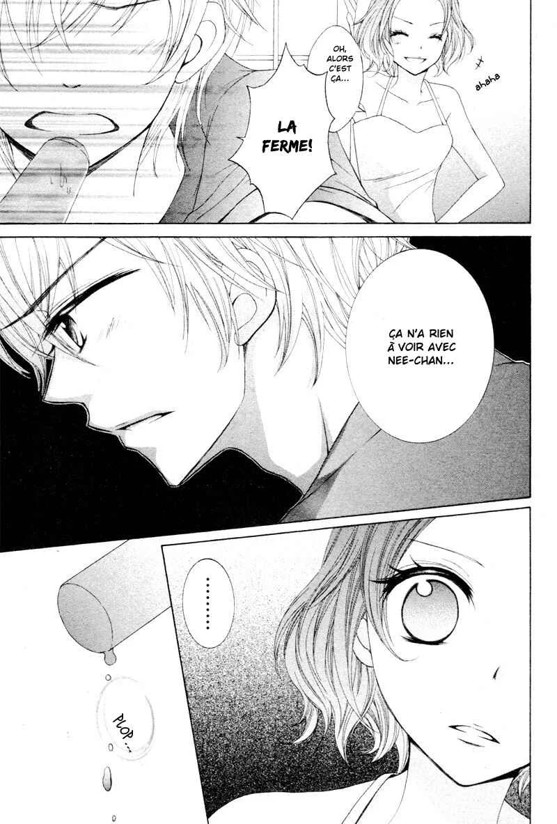 Joushikousei de, Hanayome de. Chapitre 4 - Page 27