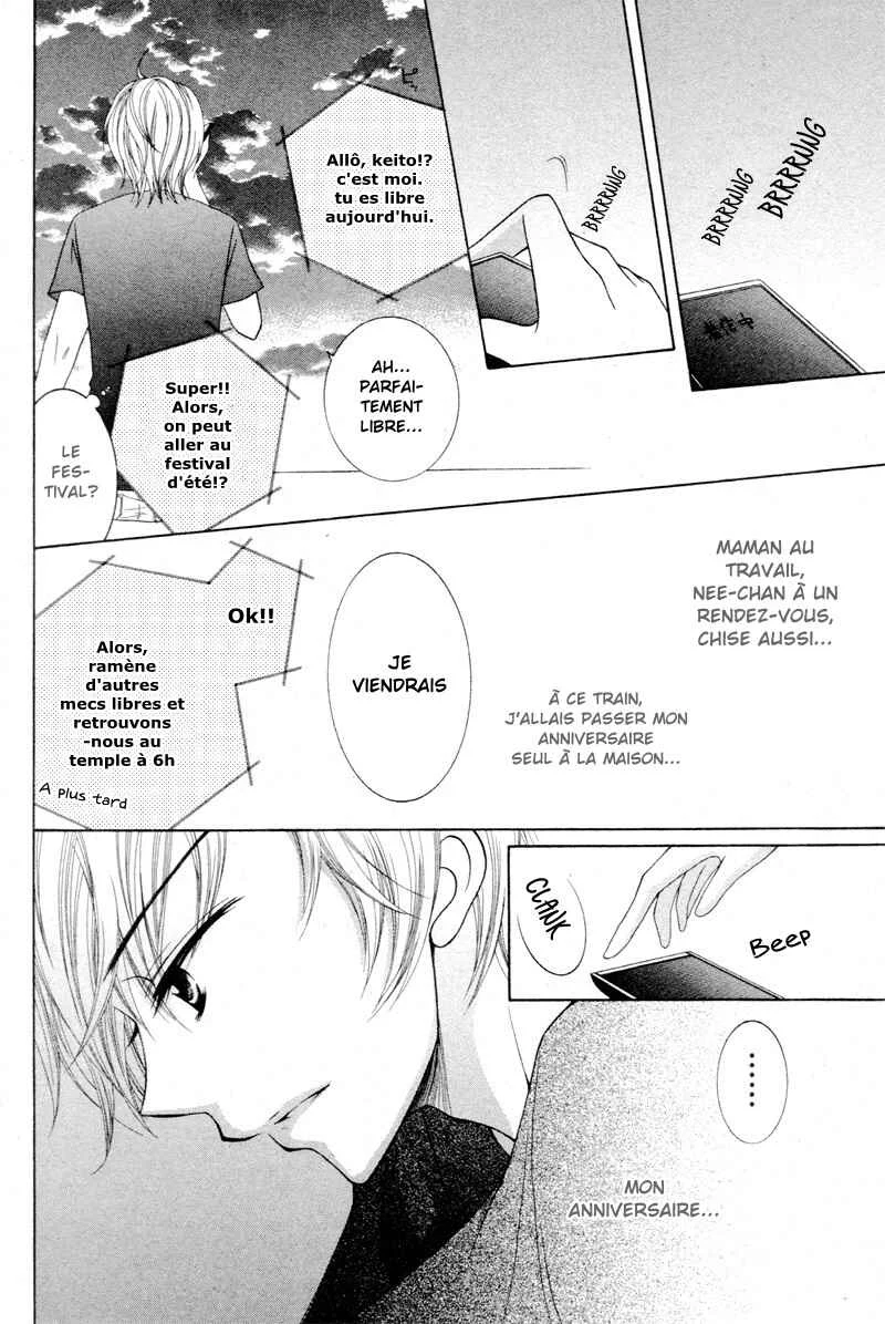Joushikousei de, Hanayome de. Chapitre 4 - Page 32