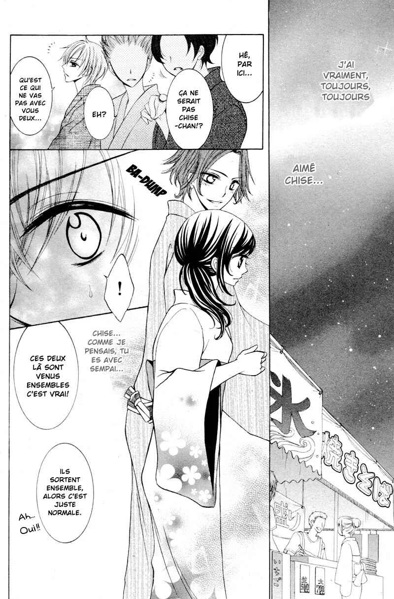 Joushikousei de, Hanayome de. Chapitre 4 - Page 40