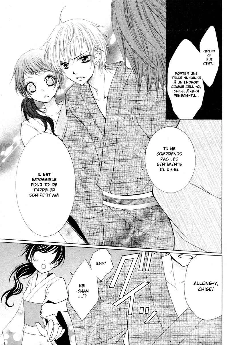 Joushikousei de, Hanayome de. Chapitre 4 - Page 43