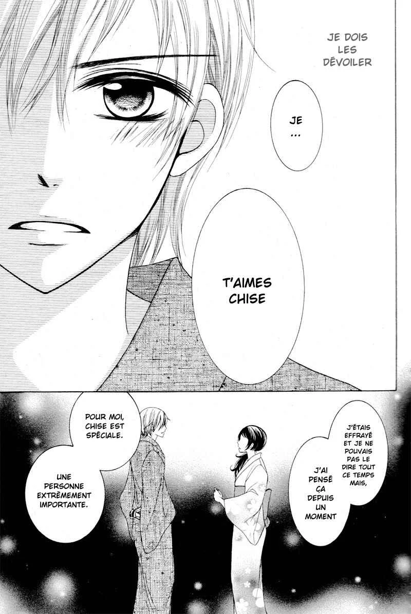 Joushikousei de, Hanayome de. Chapitre 4 - Page 45