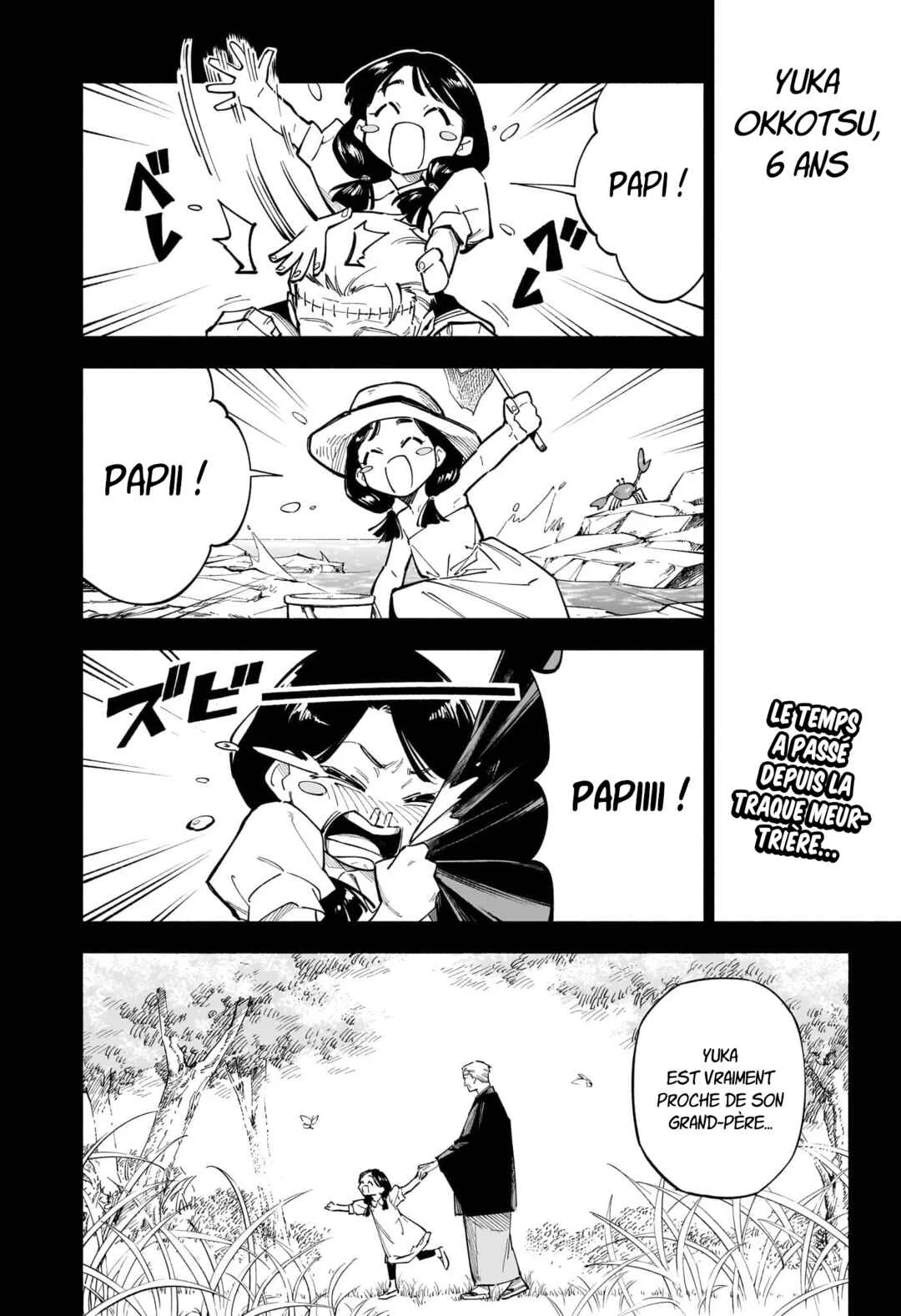 Jujutsu Kaisen Modulo Chapitre 1: Incident de Classe S - Page 5