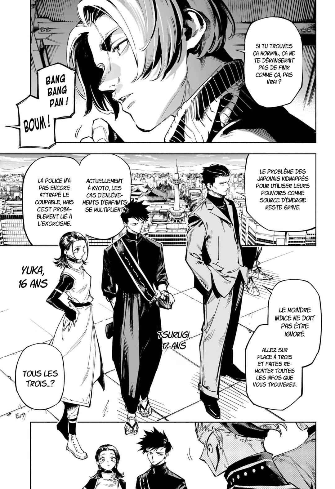 Jujutsu Kaisen Modulo Chapitre 1: Incident de Classe S - Page 11