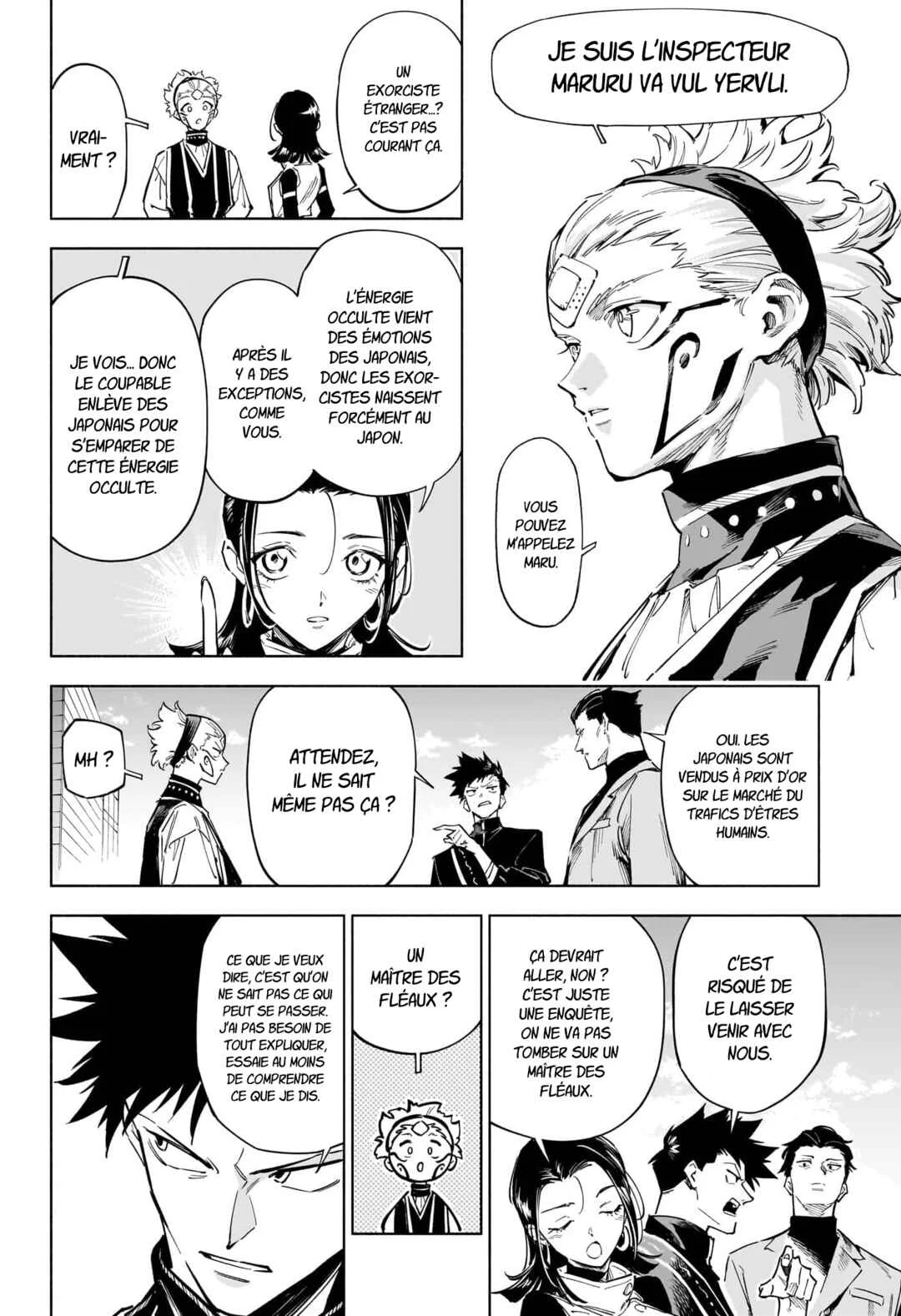 Jujutsu Kaisen Modulo Chapitre 1: Incident de Classe S - Page 12