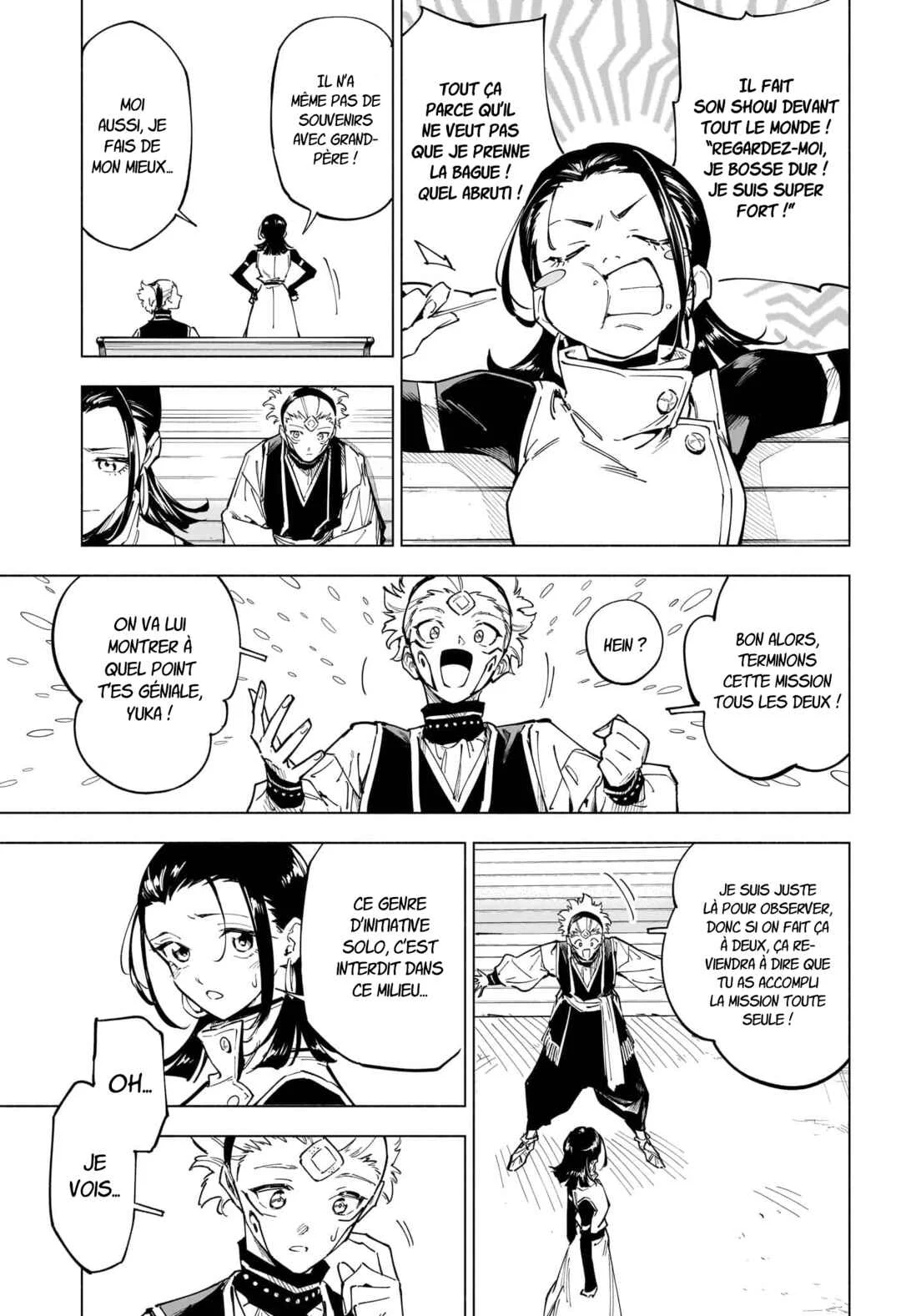 Jujutsu Kaisen Modulo Chapitre 1: Incident de Classe S - Page 17