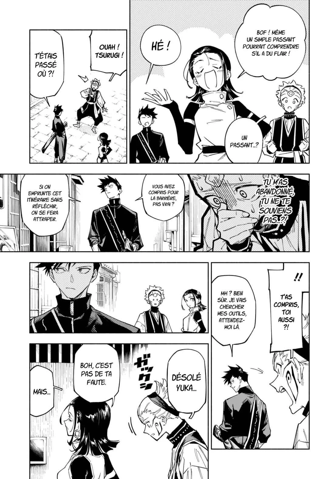 Jujutsu Kaisen Modulo Chapitre 1: Incident de Classe S - Page 21