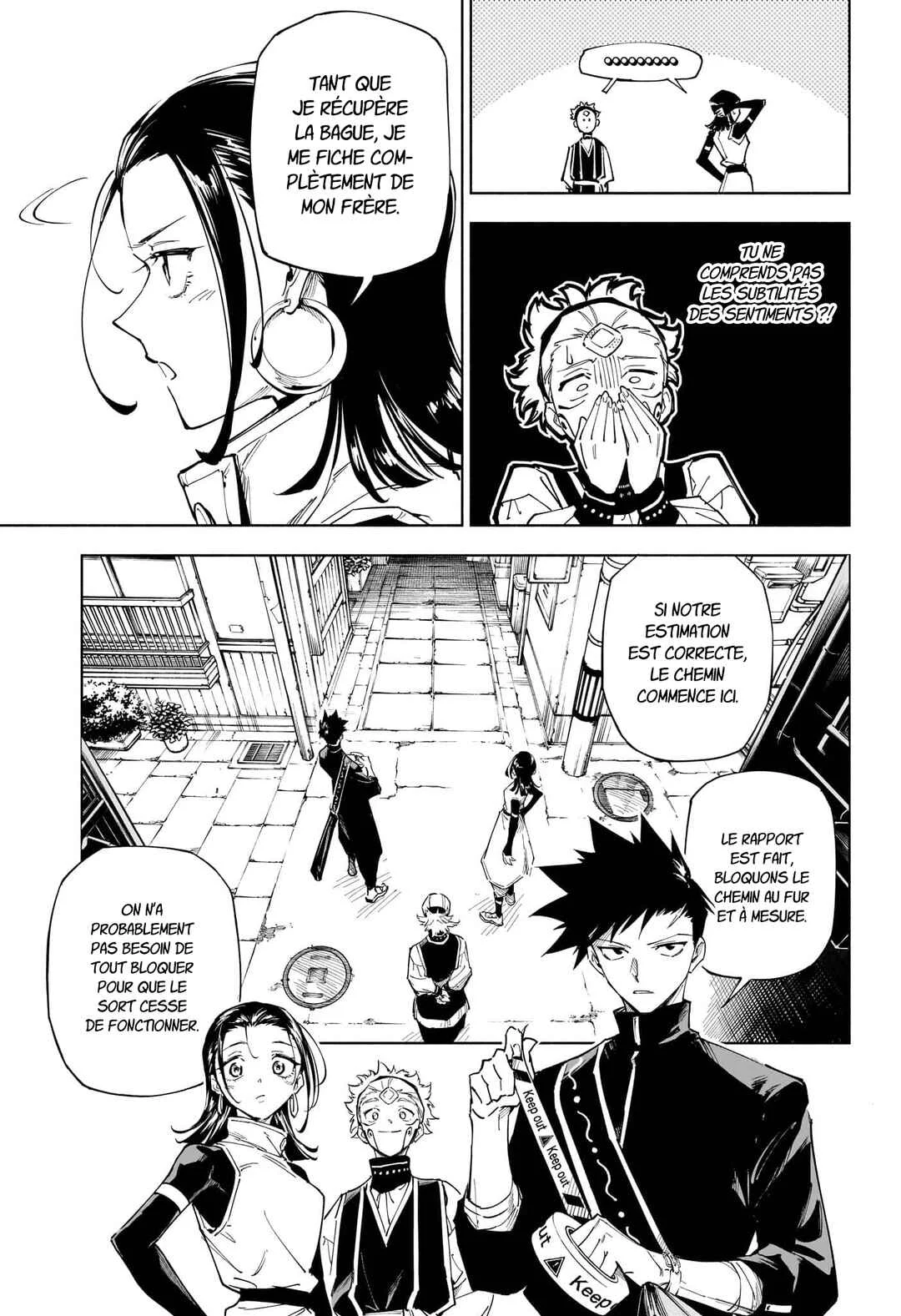 Jujutsu Kaisen Modulo Chapitre 1: Incident de Classe S - Page 23