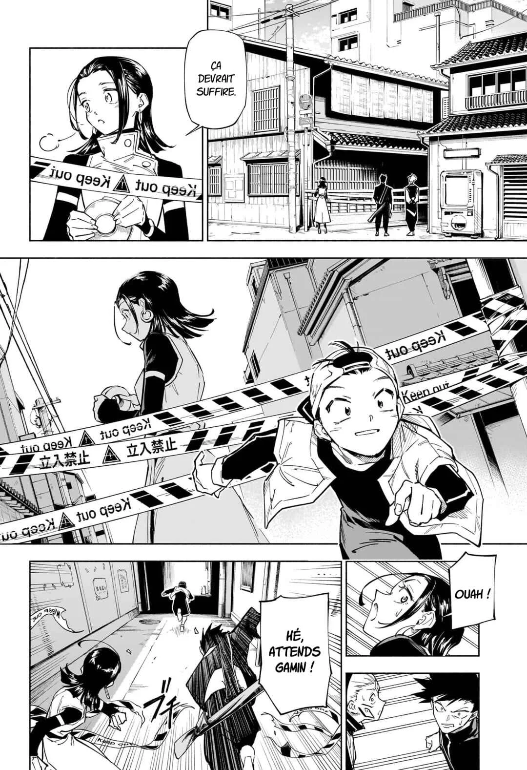 Jujutsu Kaisen Modulo Chapitre 1: Incident de Classe S - Page 24