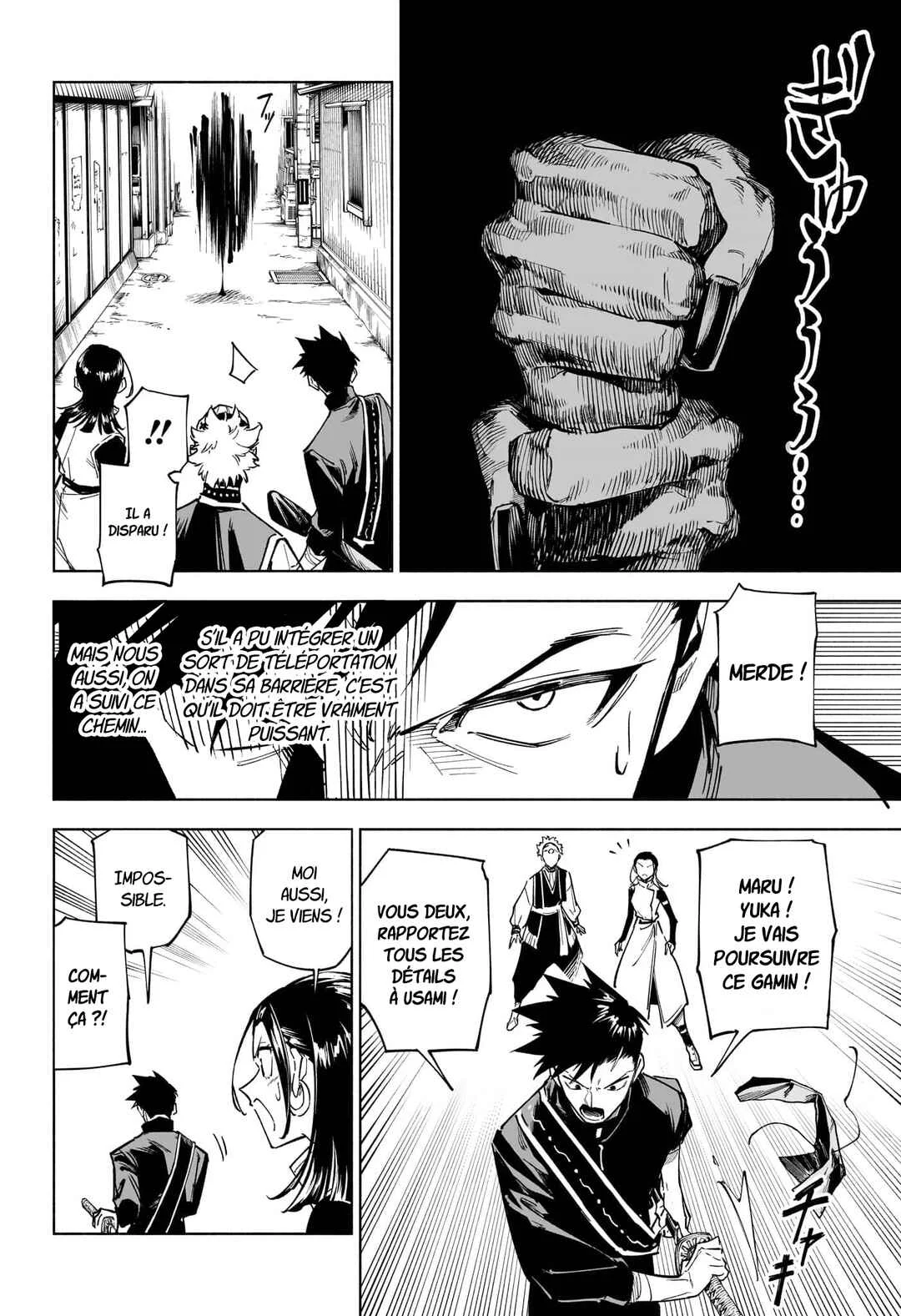 Jujutsu Kaisen Modulo Chapitre 1: Incident de Classe S - Page 26