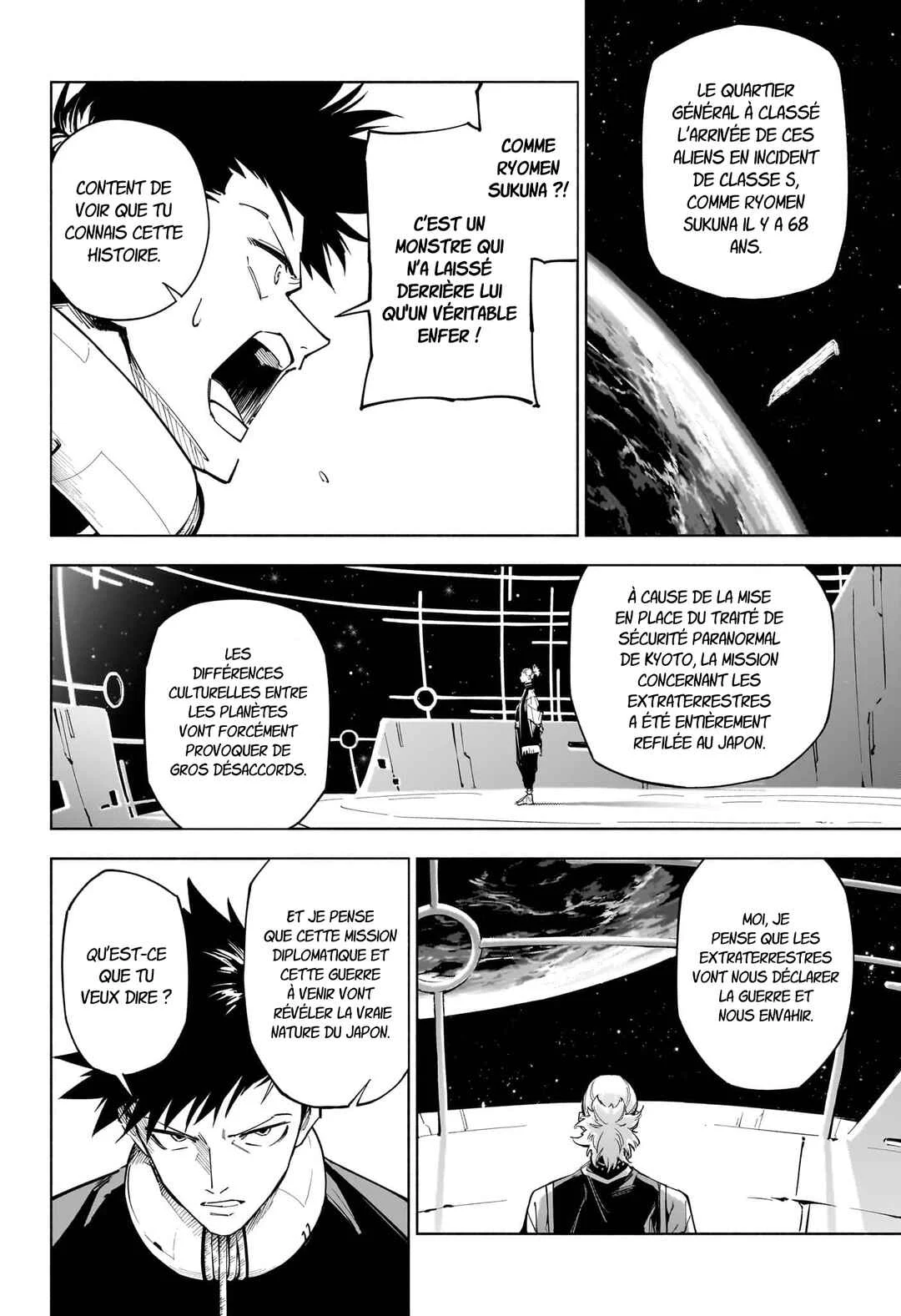 Jujutsu Kaisen Modulo Chapitre 1: Incident de Classe S - Page 34