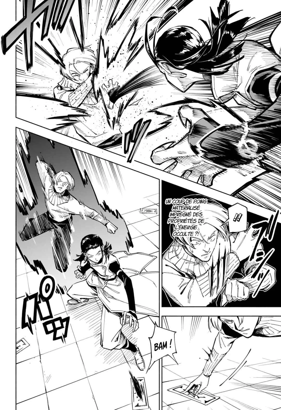 Jujutsu Kaisen Modulo Chapitre 1: Incident de Classe S - Page 43