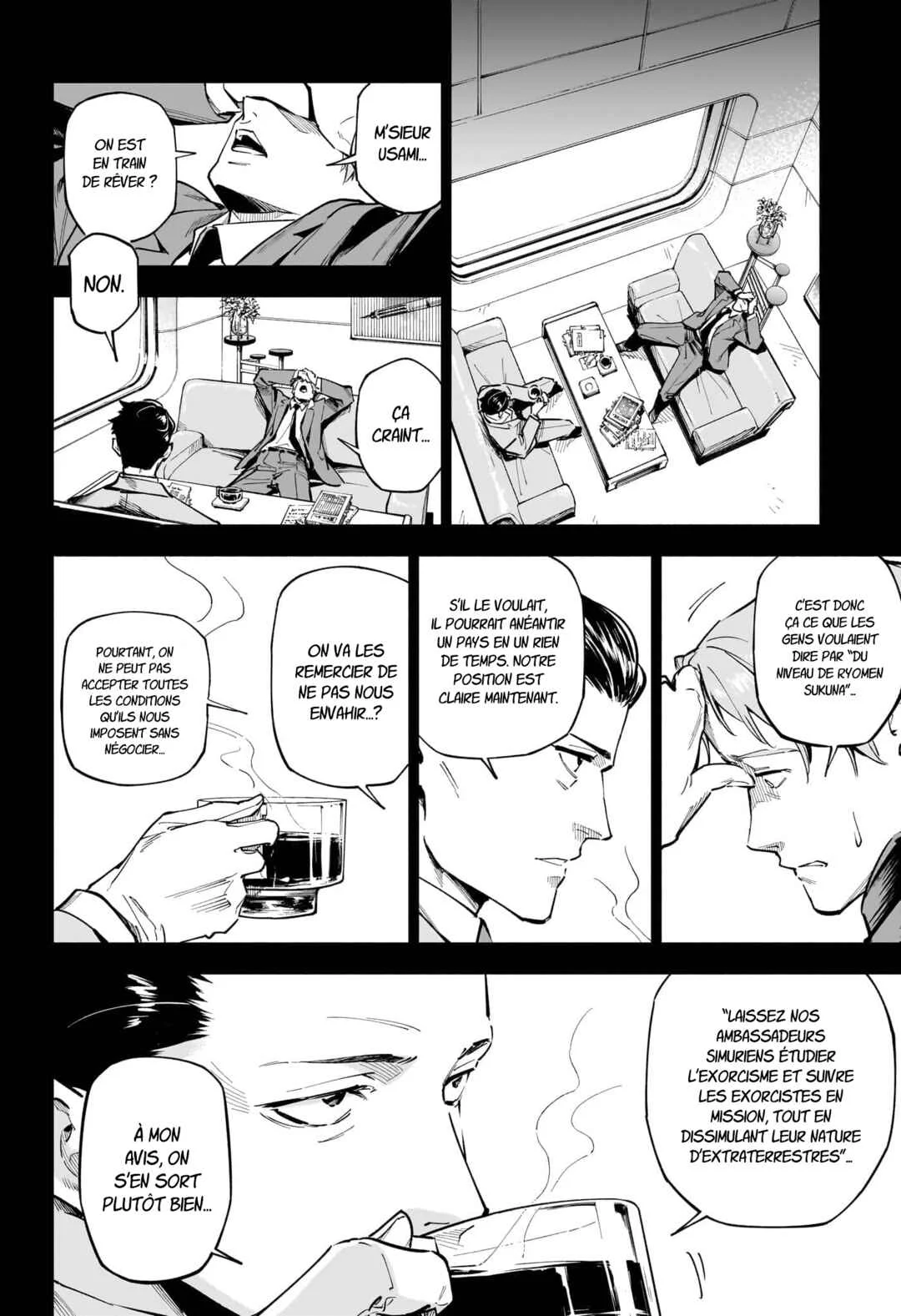 Jujutsu Kaisen Modulo Chapitre 2: Dissuasion - Page 8