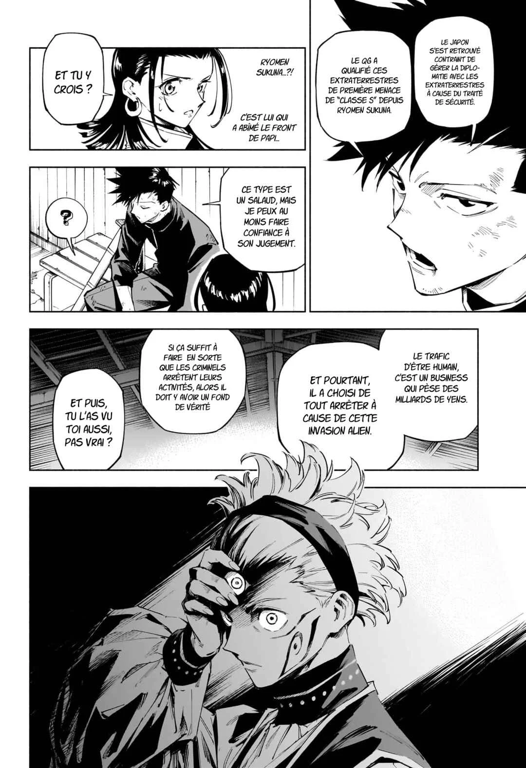 Jujutsu Kaisen Modulo Chapitre 2: Dissuasion - Page 12