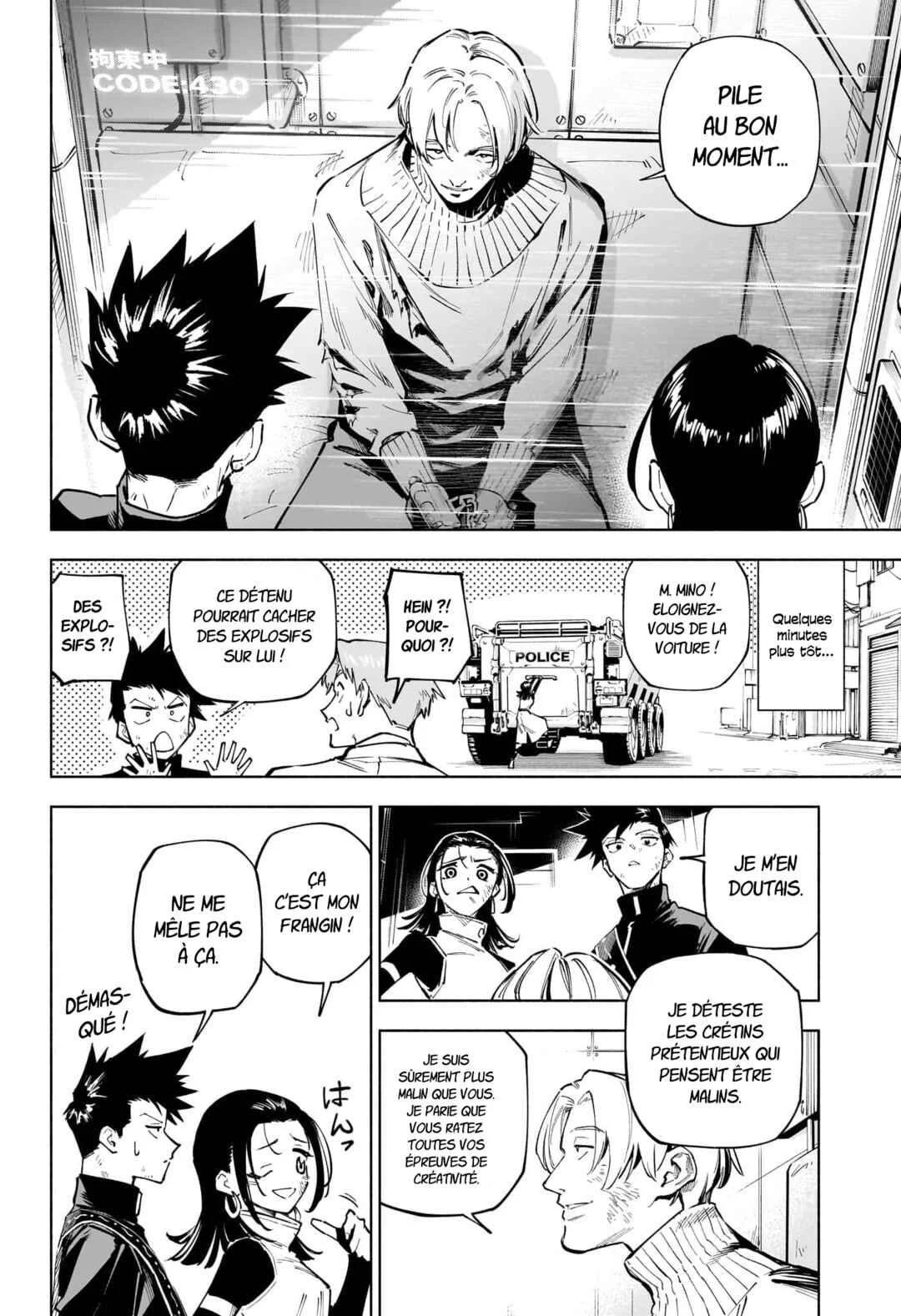 Jujutsu Kaisen Modulo Chapitre 2: Dissuasion - Page 14