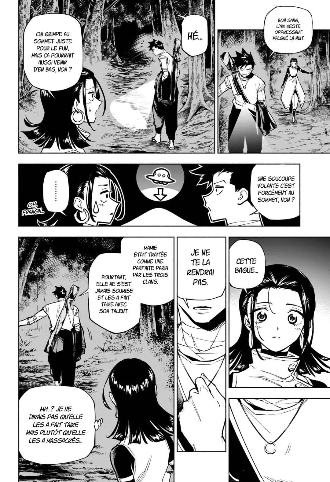 Jujutsu Kaisen Modulo Chapitre 2: Dissuasion - Page 18