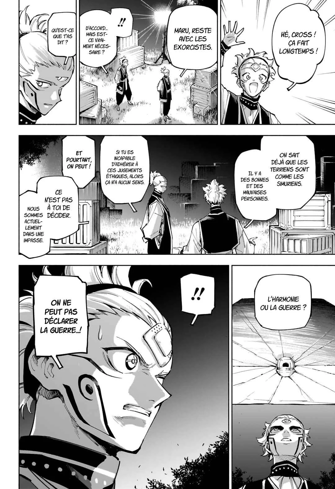 Jujutsu Kaisen Modulo Chapitre 2: Dissuasion - Page 23