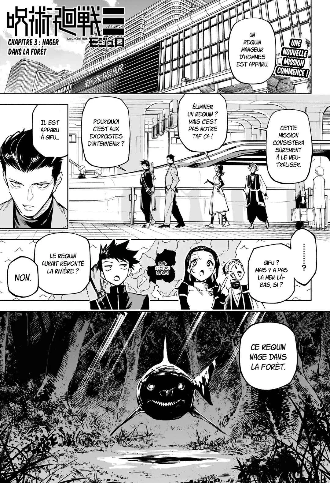 Jujutsu Kaisen Modulo Chapitre 3: Nager dans la forêt - Page 1