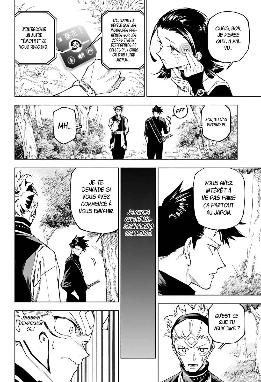 Jujutsu Kaisen Modulo Chapitre 3: Nager dans la forêt - Page 6