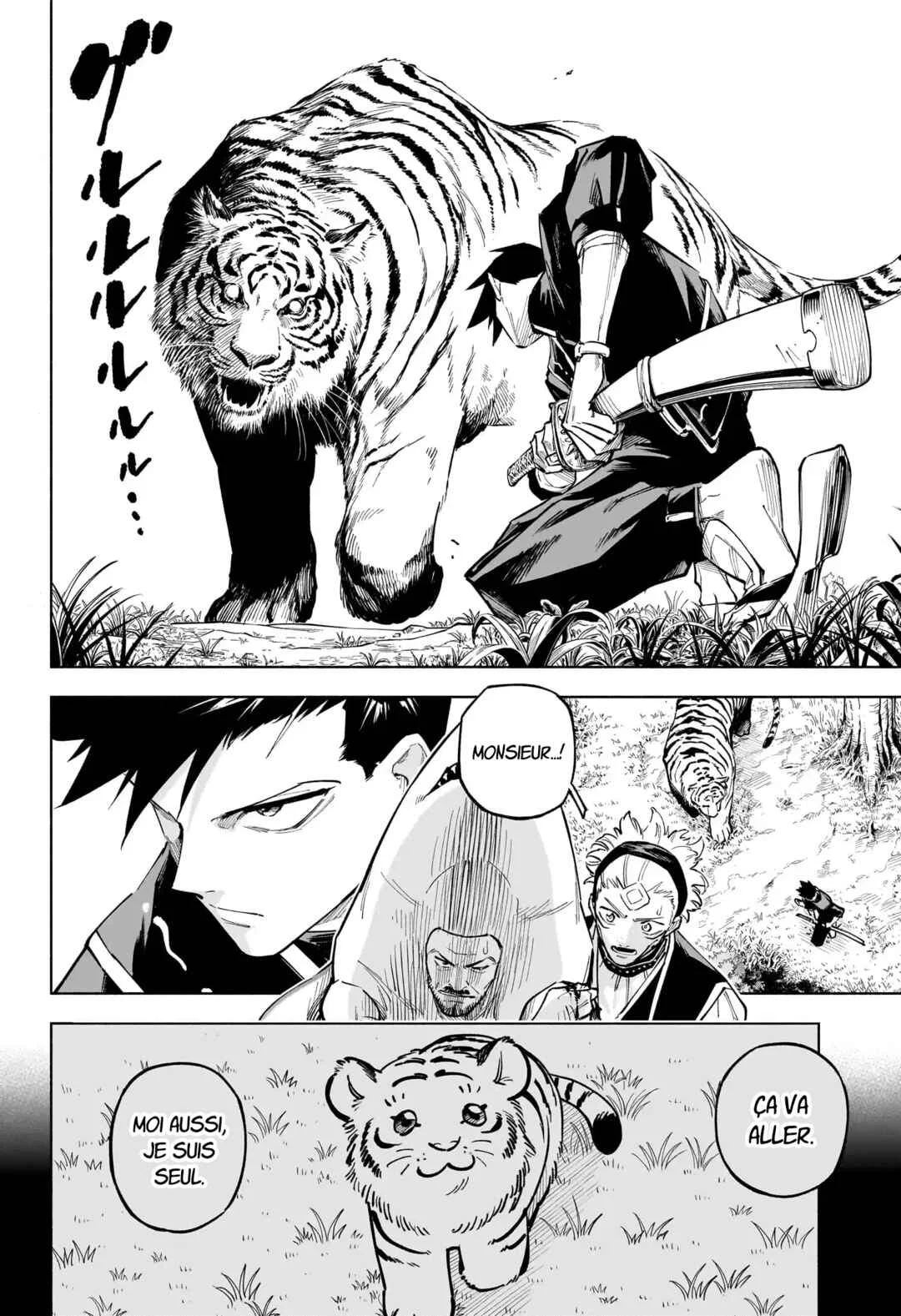 Jujutsu Kaisen Modulo Chapitre 3: Nager dans la forêt - Page 17