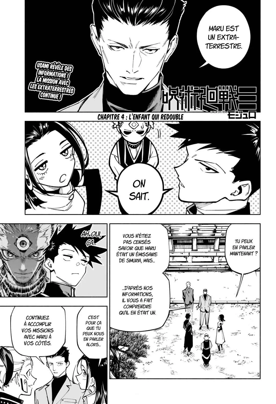 Jujutsu Kaisen Modulo Chapitre 4: L'enfant qui redouble - Page 1