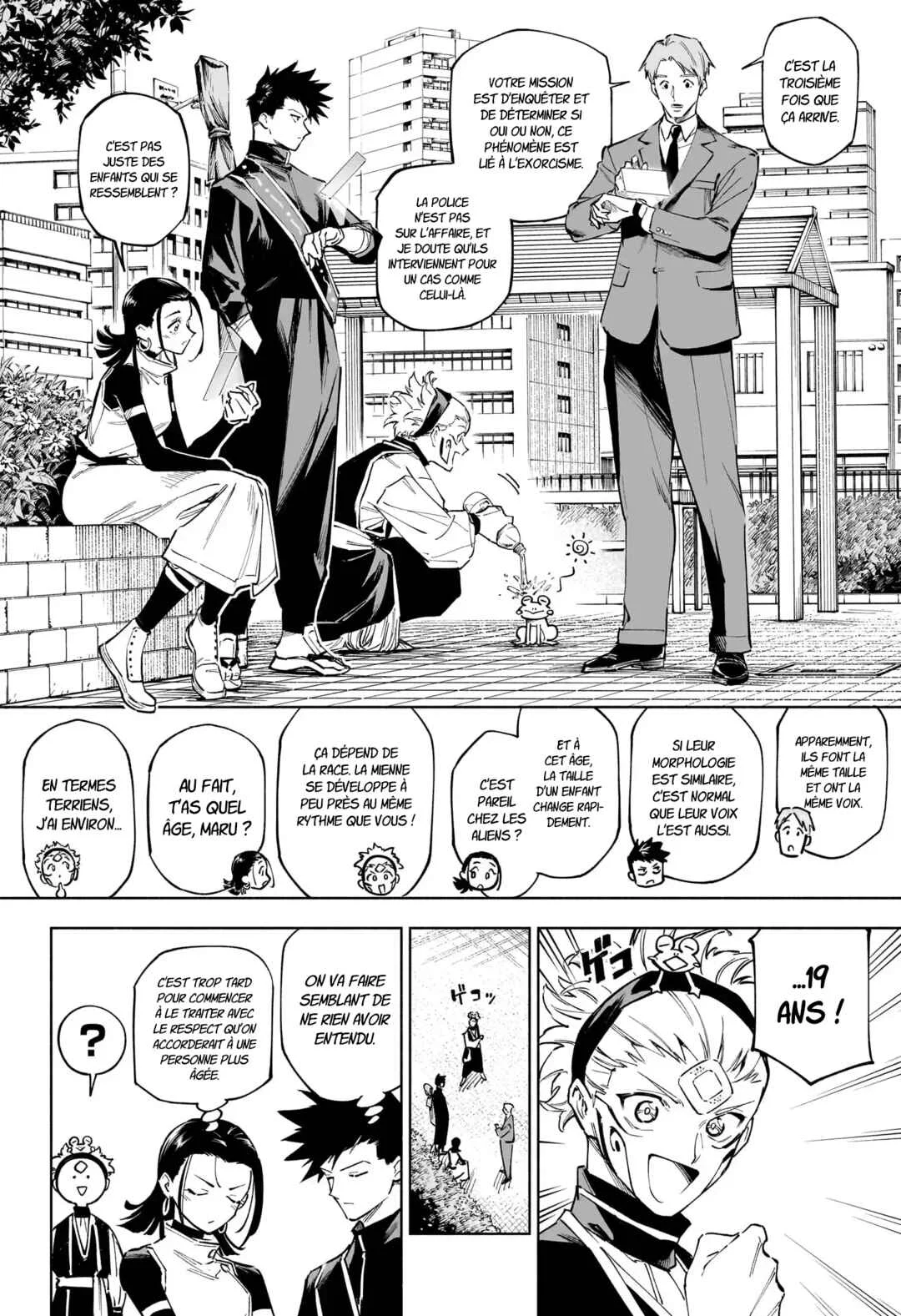 Jujutsu Kaisen Modulo Chapitre 4: L'enfant qui redouble - Page 6