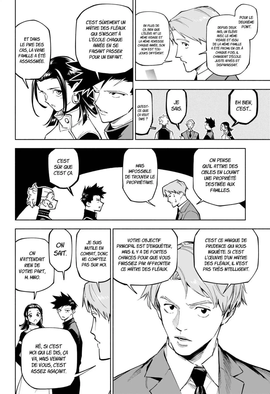 Jujutsu Kaisen Modulo Chapitre 4: L'enfant qui redouble - Page 8