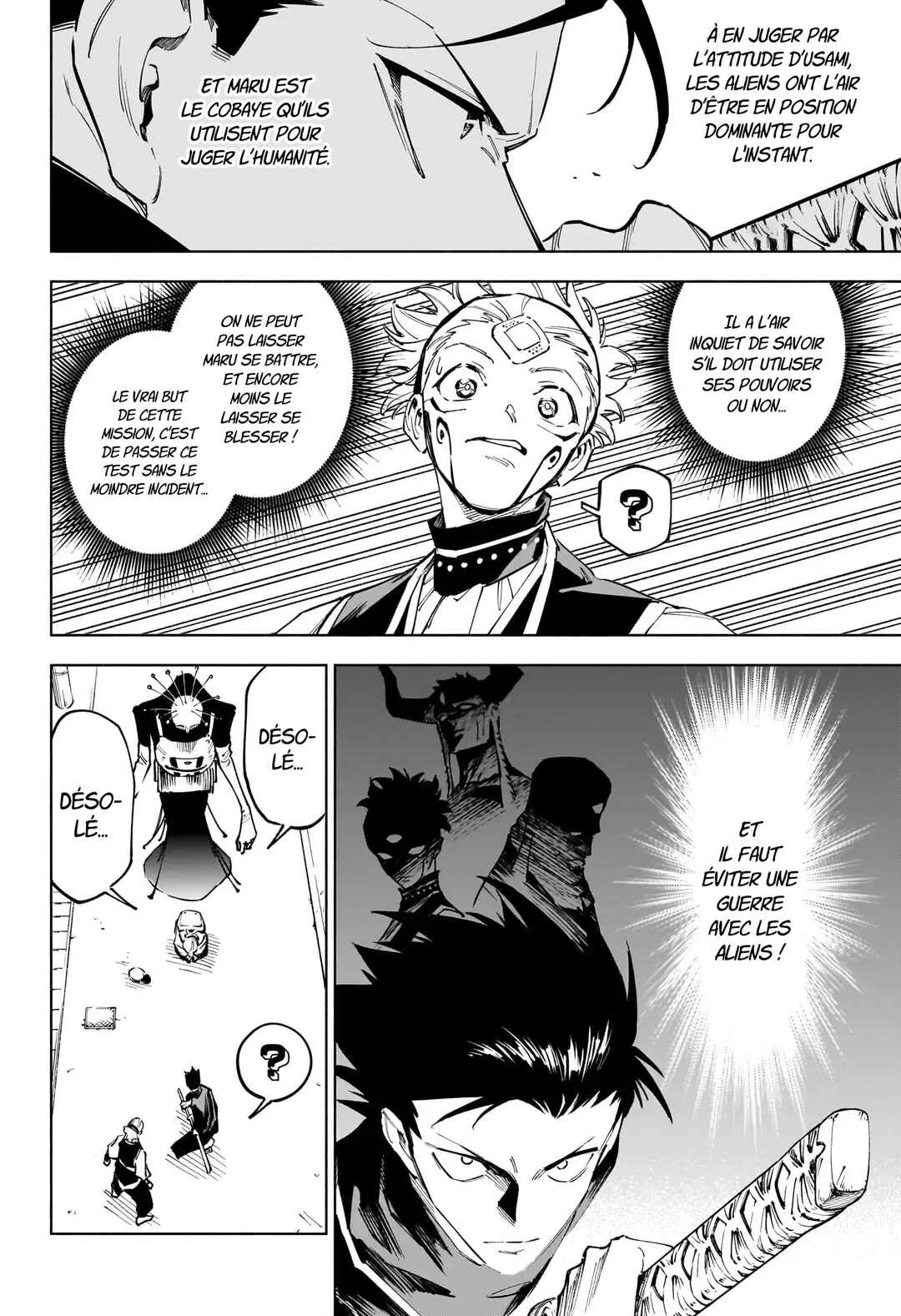 Jujutsu Kaisen Modulo Chapitre 4: L'enfant qui redouble - Page 12