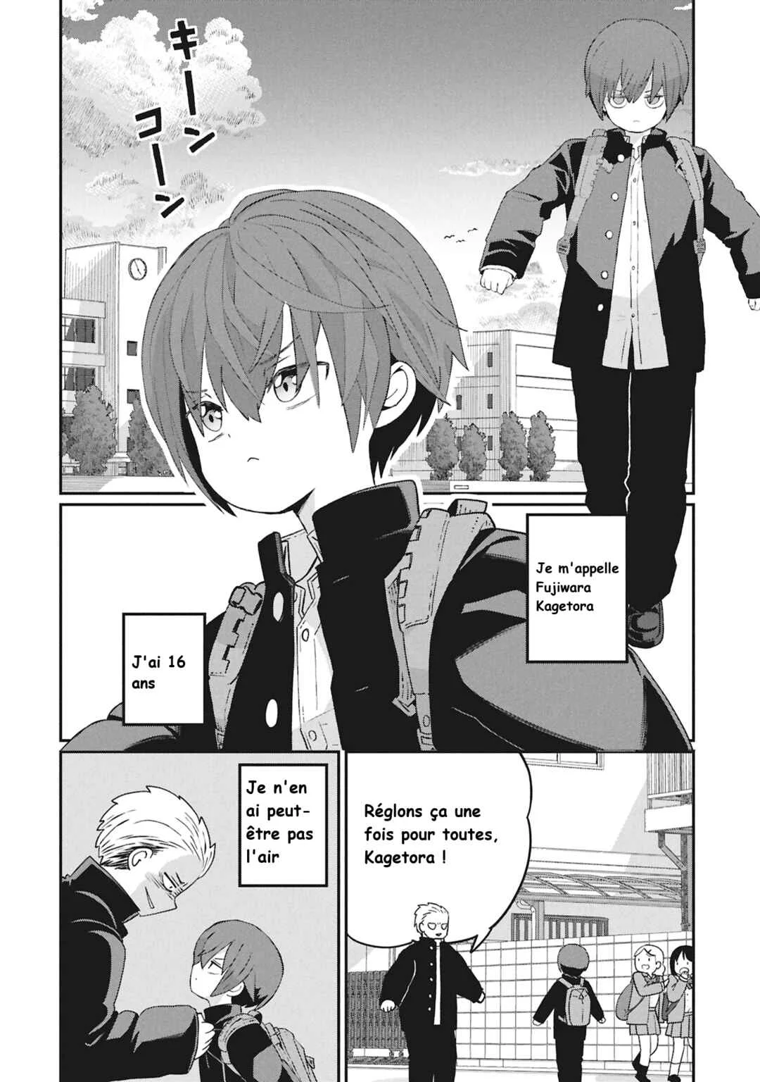 Kagetora-kun wa Modorenai Chapitre 1: Kagetora-kun ne peut pas revenir en arrière. - Page 2