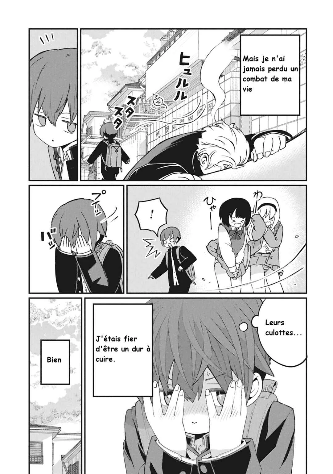 Kagetora-kun wa Modorenai Chapitre 1: Kagetora-kun ne peut pas revenir en arrière. - Page 3