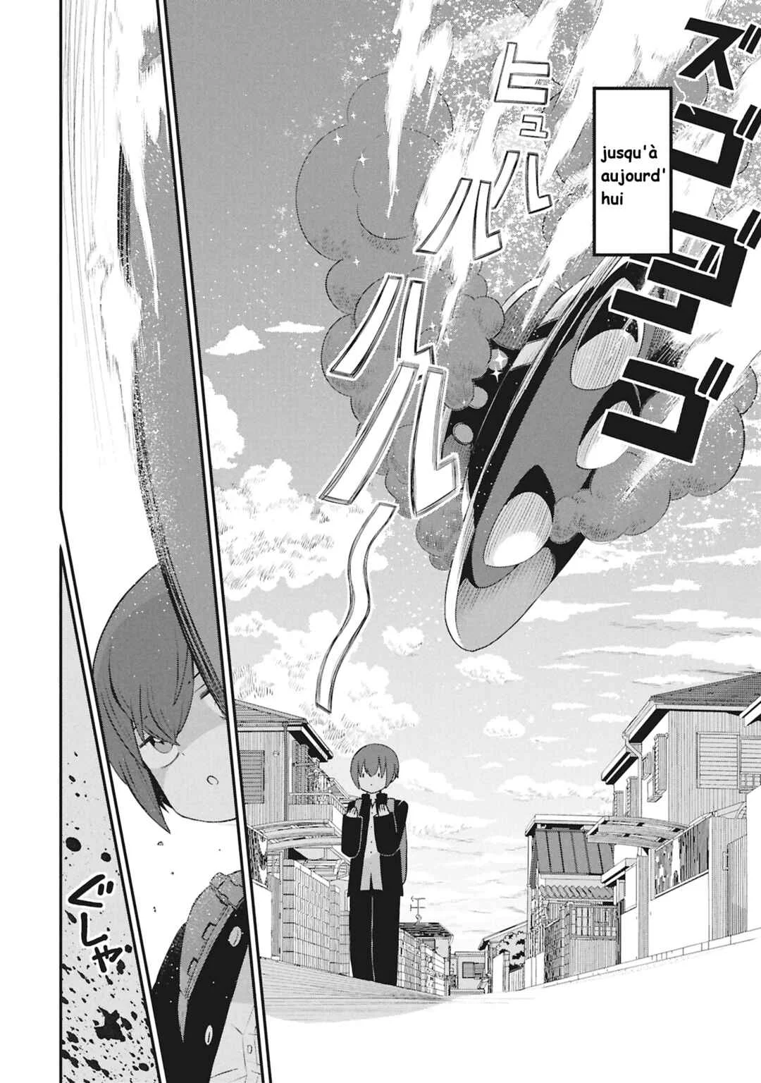 Kagetora-kun wa Modorenai Chapitre 1: Kagetora-kun ne peut pas revenir en arrière. - Page 4